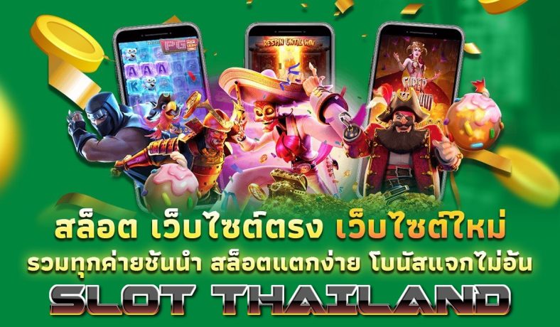 Kebahagiaan Thailand: Slot Kasino yang Mencerahkan Hari Anda